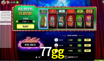 A Emoção da Loteria na 77gg: Uma Chance de Mudança de Vida